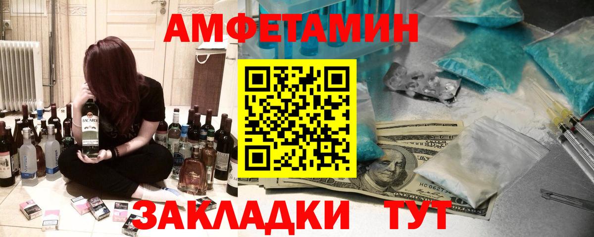  Cocaine Солнечногорск