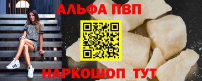 гидра Первоуральск