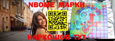 прущая мука Пенза