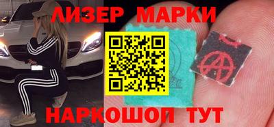 прущая мука Пенза