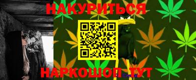 прущая мука Пенза