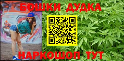 гидра Первоуральск