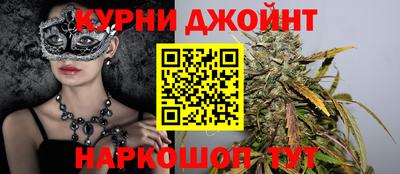 прущая мука Пенза