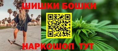 гидра Первоуральск