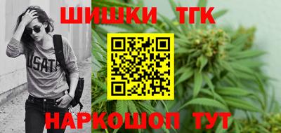 гидра Первоуральск
