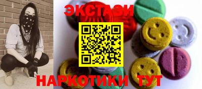 прущая мука Пенза