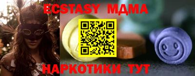 гидра Первоуральск
