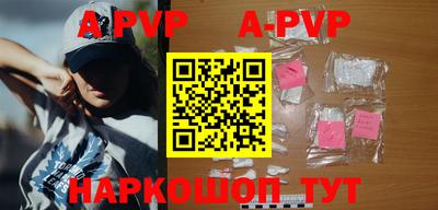 прущая мука Пенза