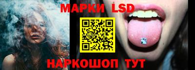 прущая мука Пенза