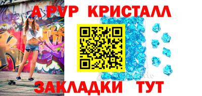 прущая мука Пенза
