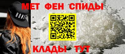 гидра Первоуральск