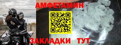 прущая мука Пенза