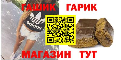 прущая мука Пенза