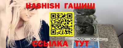 прущая мука Пенза