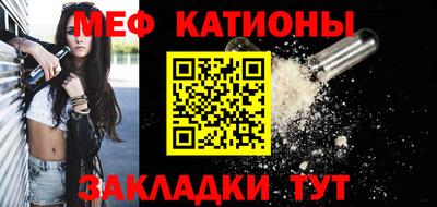 прущая мука Пенза